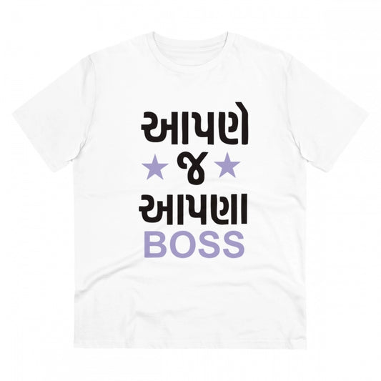Aapne J Aapna Boss Printed T-Shirt for Men (Style 1) - White, Round Neck, Half Sleeve - POPNOVA - photo 1