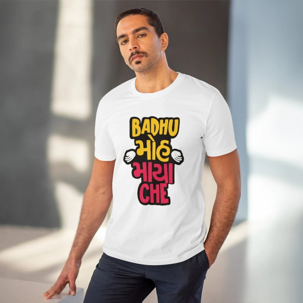 Badhu Moh Maya Che Printed T-Shirt for Men - White, Round Neck, Half Sleeve - POPNOVA - photo 2