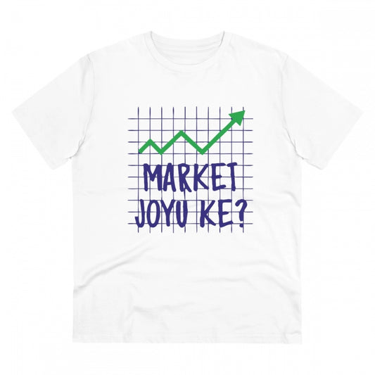 Market Joyu Che Printed T-Shirt for Men - White, Round Neck, Half Sleeve - POPNOVA - photo 1