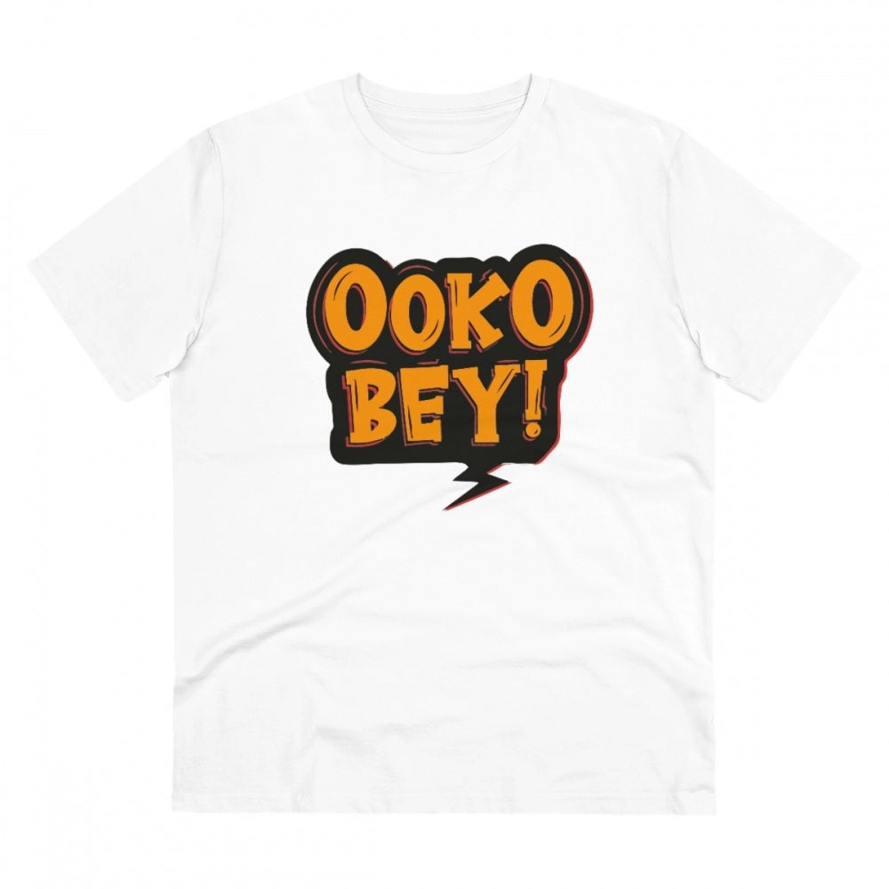 Telugu Design Printed T-Shirt for Men (Style 8) - White, Round Neck, Half Sleeve - POPNOVA - photo 1