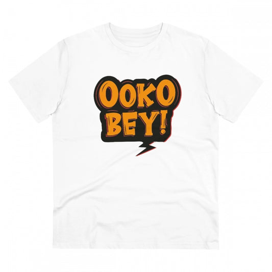 Telugu Design Printed T-Shirt for Men (Style 8) - White, Round Neck, Half Sleeve - POPNOVA - photo 1