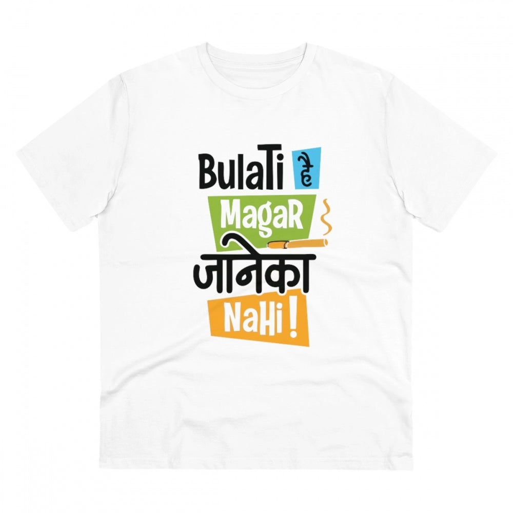 Bulati Hai Magar Jane Ka Nahi Printed T-Shirt for Men (Style 2) - White, Round Neck, Half Sleeve - POPNOVA - photo 1