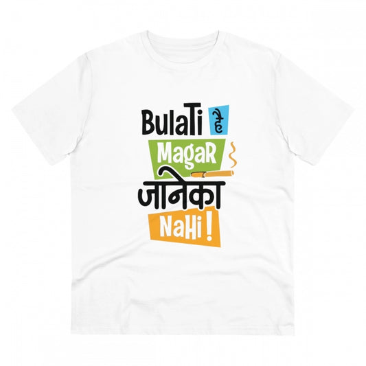 Bulati Hai Magar Jane Ka Nahi Printed T-Shirt for Men (Style 2) - White, Round Neck, Half Sleeve - POPNOVA - photo 1