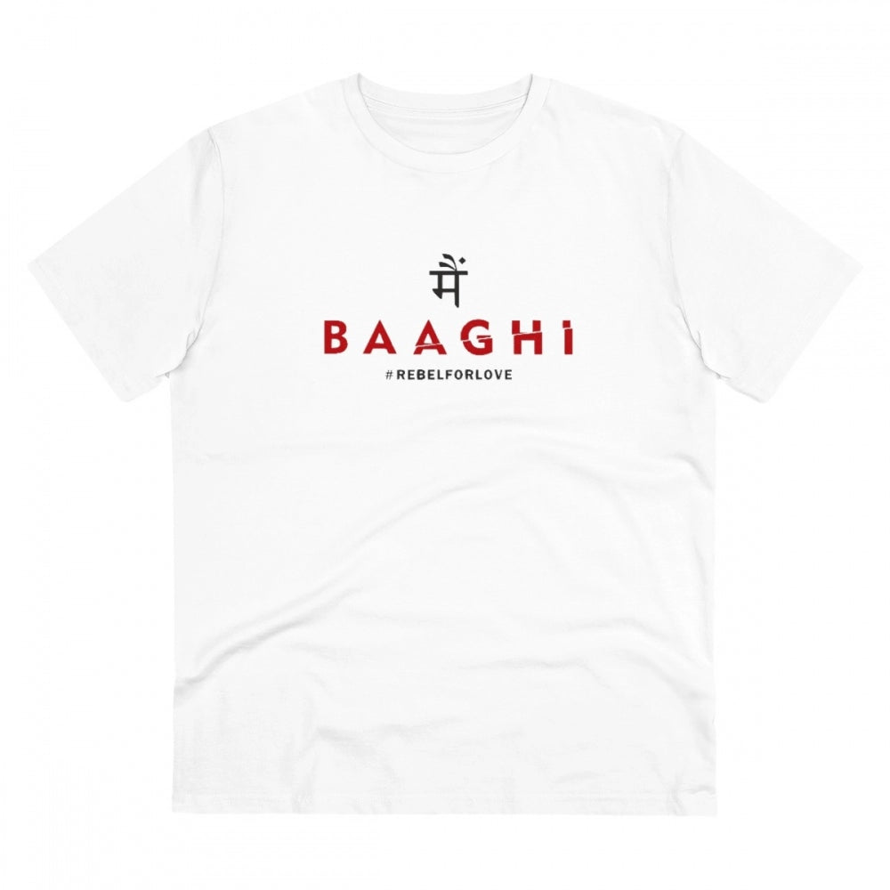Me Bhaghi Printed T-Shirt for Men - White, Round Neck, Half Sleeve - POPNOVA - photo 1