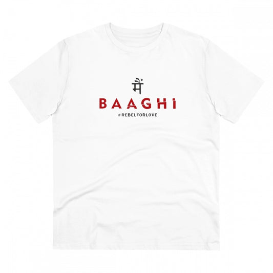Me Bhaghi Printed T-Shirt for Men - White, Round Neck, Half Sleeve - POPNOVA - photo 1
