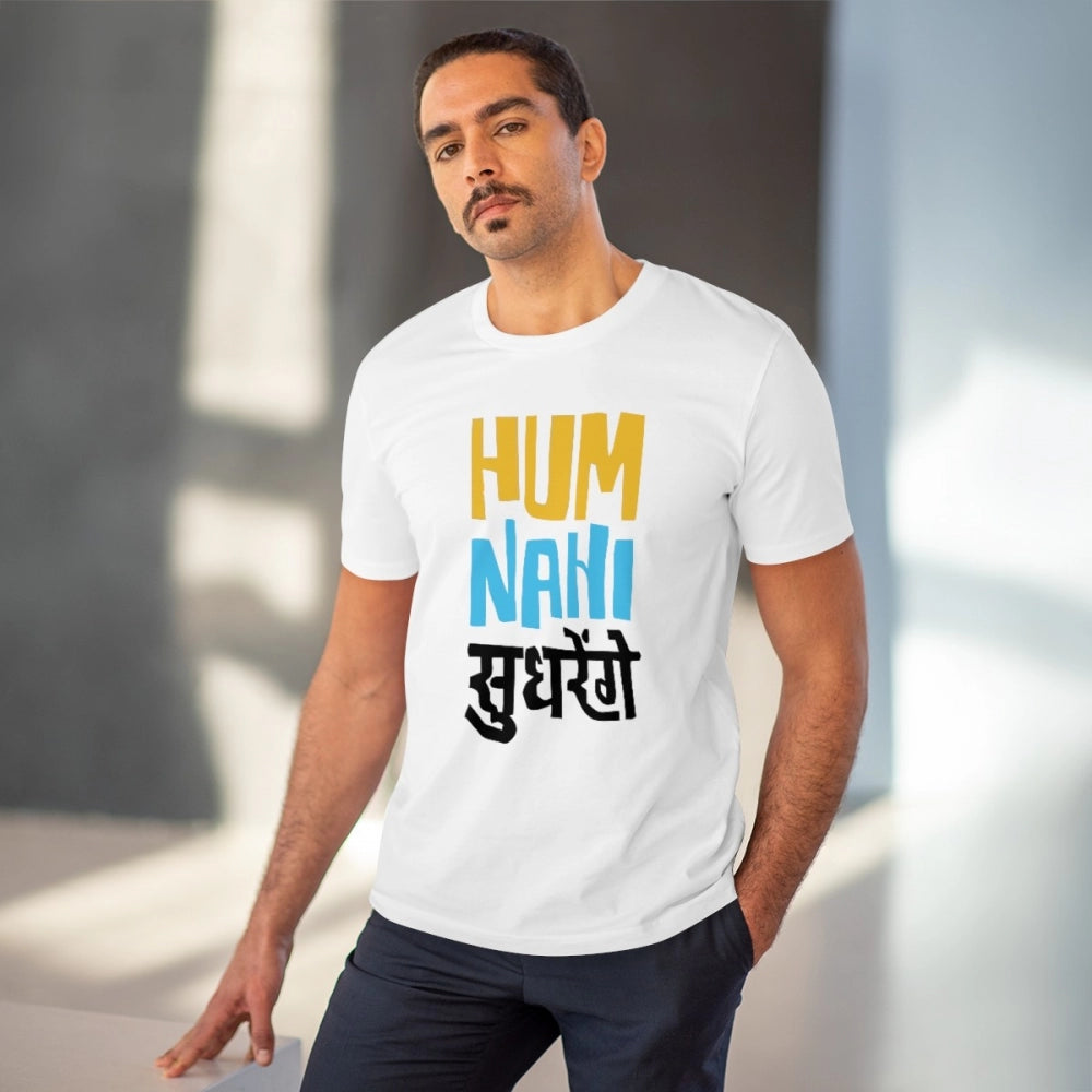 Hum Nahi Sudhrege Printed T-Shirt for Men - White, Round Neck, Half Sleeve - POPNOVA - photo 2