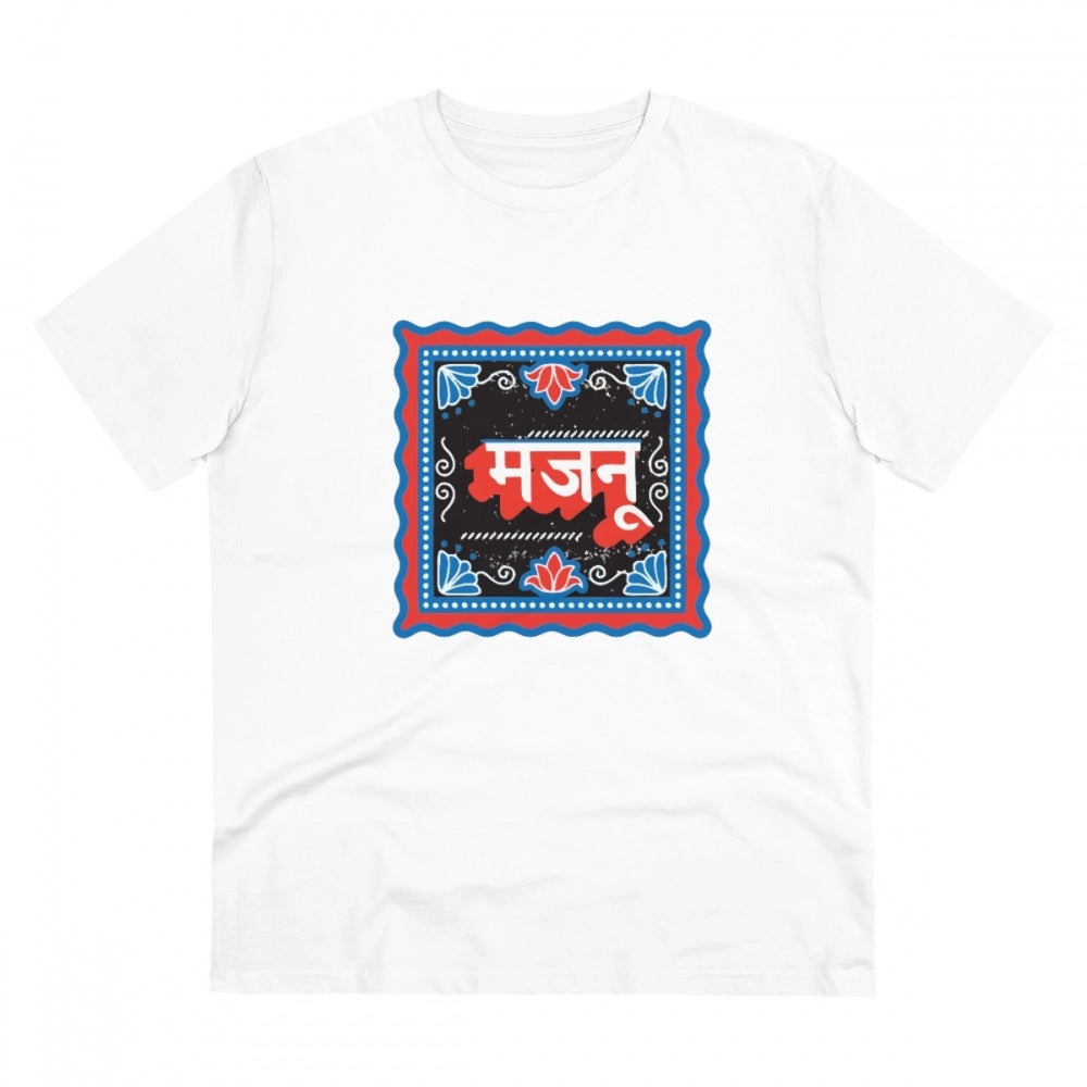 Majanu Printed T-Shirt for Men - White, Round Neck, Half Sleeve - POPNOVA - photo 1