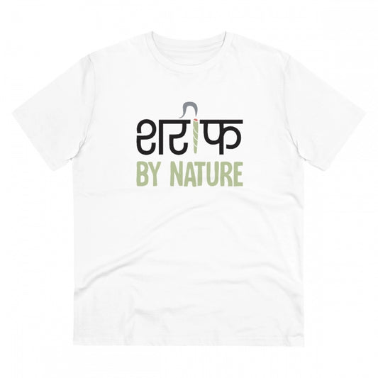 Sarif By Nature Printed T-Shirt for Men (Style 1) - White, Round Neck, Half Sleeve - POPNOVA - photo 1