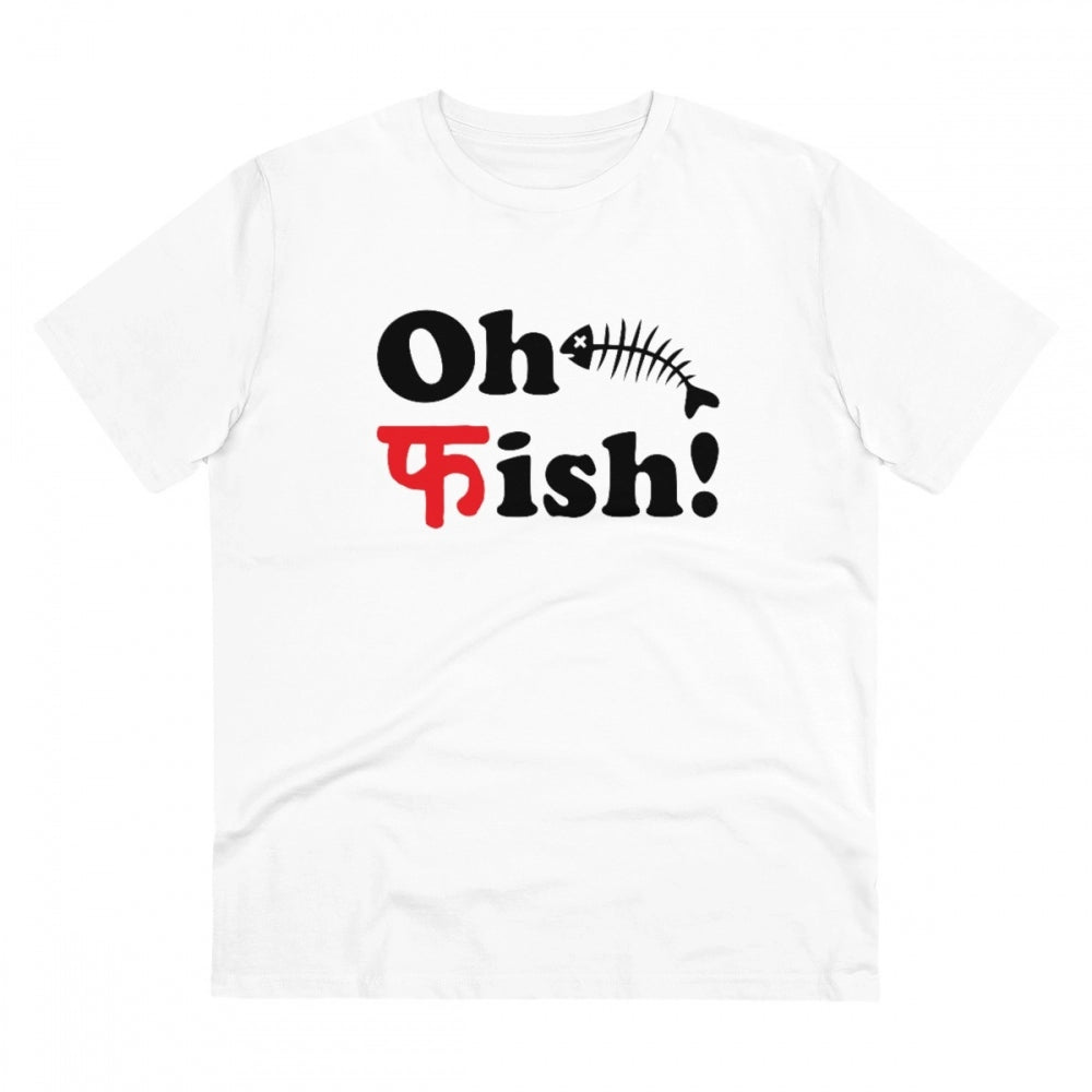 Oh Fish Printed T-Shirt for Men - White, Round Neck, Half Sleeve - POPNOVA - photo 1