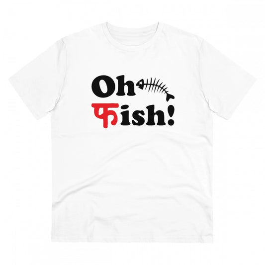 Oh Fish Printed T-Shirt for Men - White, Round Neck, Half Sleeve - POPNOVA - photo 1