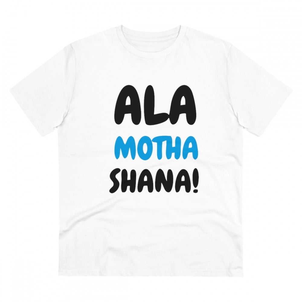 Marathi Design Printed T-Shirt for Men (Style 4) - White, Round Neck, Half Sleeve - POPNOVA - photo 1
