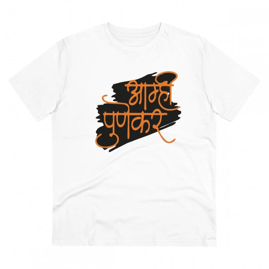 Marathi Design Printed T-Shirt for Men (Style 6) - White, Round Neck, Half Sleeve - POPNOVA - photo 1