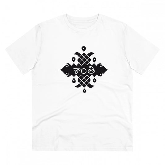Telugu Design Printed T-Shirt for Men (Style 10) - White, Round Neck, Half Sleeve - POPNOVA - photo 1