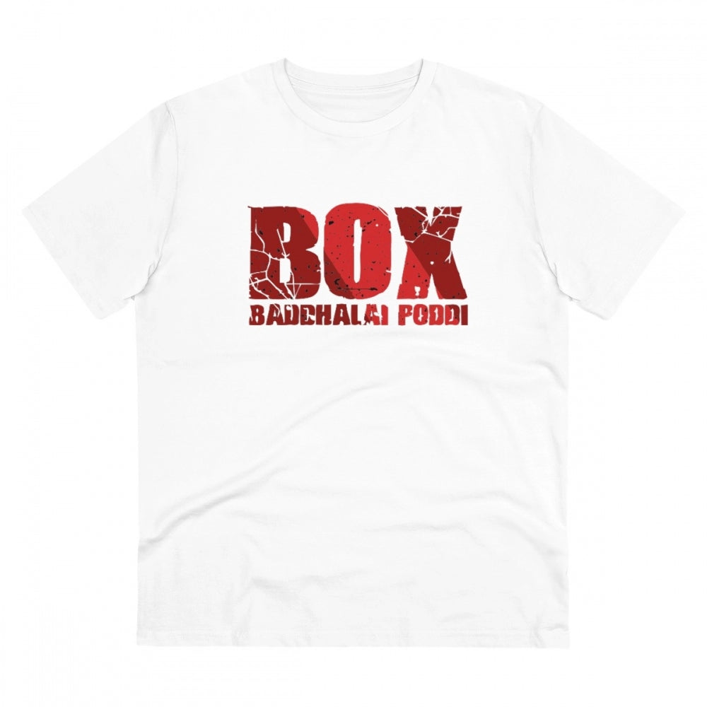 Telugu Design Printed T-Shirt for Men (Style 3) - White, Round Neck, Half Sleeve - POPNOVA - photo 1