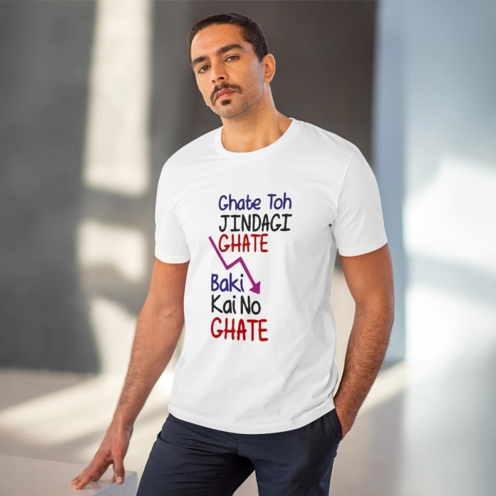 Ghate To Jindgi Ghate Printed T-Shirt for Men - White, Round Neck, Half Sleeve - POPNOVA - photo 2