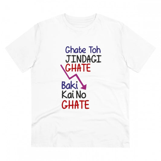 Ghate To Jindgi Ghate Printed T-Shirt for Men - White, Round Neck, Half Sleeve - POPNOVA - photo 1