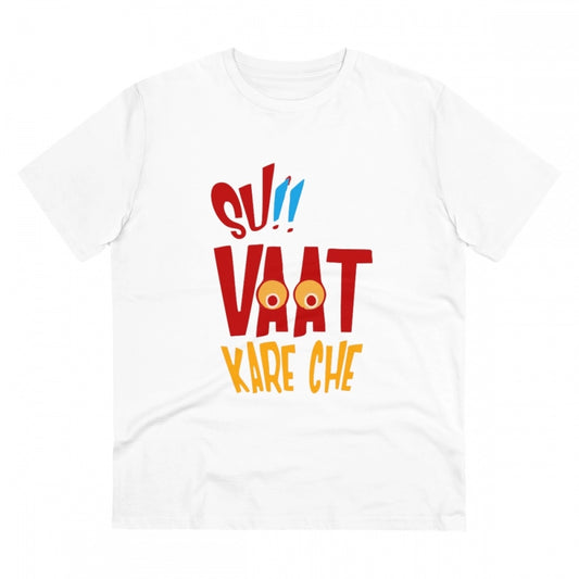 Su Vat Kare Che Printed T-Shirt for Men - White, Round Neck, Half Sleeve - POPNOVA - photo 1