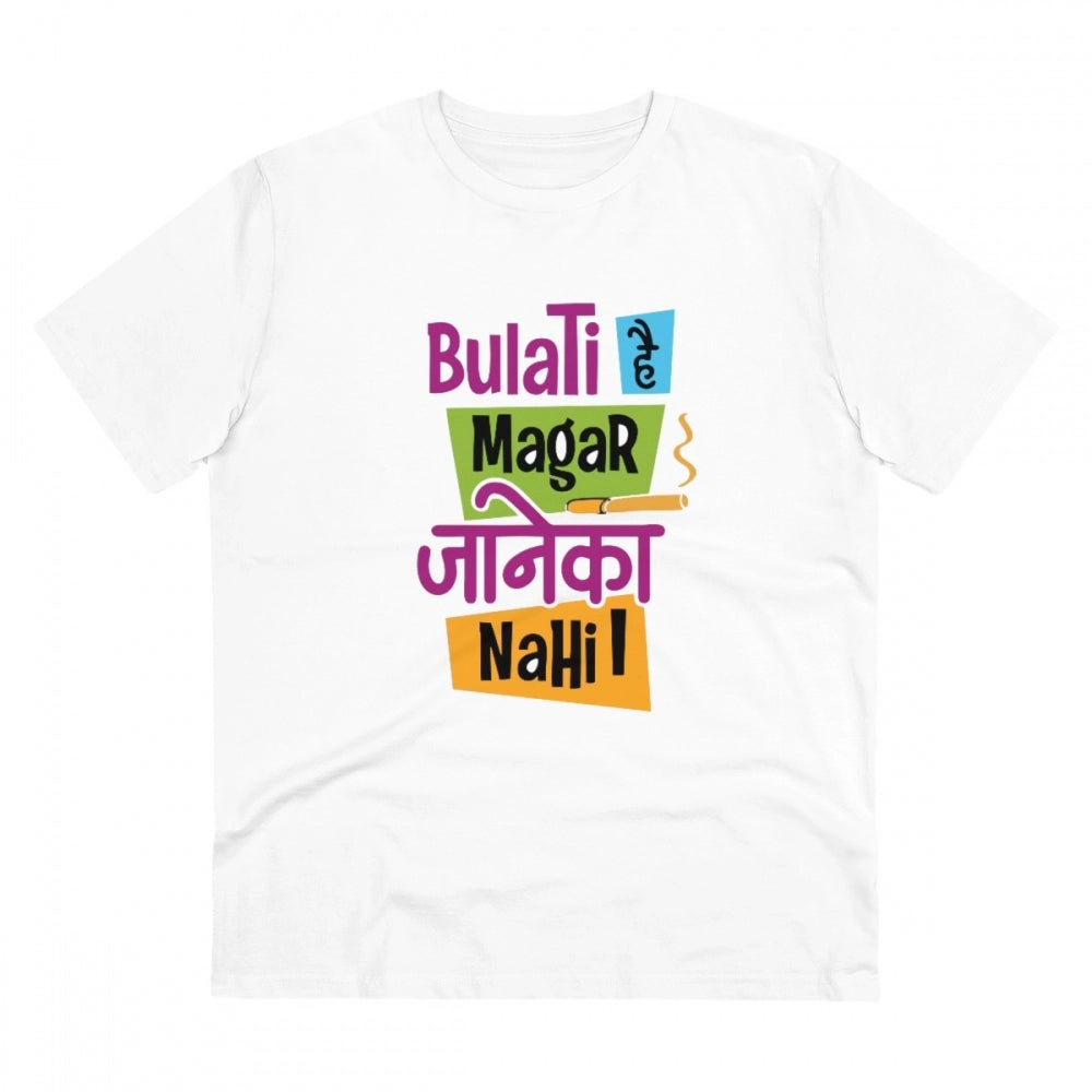 Bulati Hai Magar Jane Ka Nahi Printed T-Shirt for Men (Style 1) - White, Round Neck, Half Sleeve - POPNOVA - photo 1