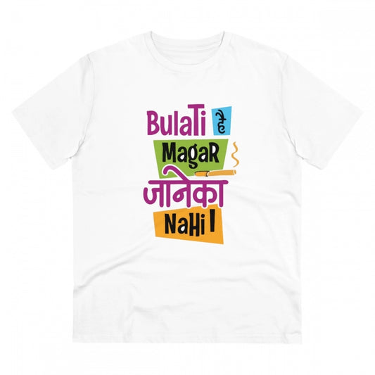 Bulati Hai Magar Jane Ka Nahi Printed T-Shirt for Men (Style 1) - White, Round Neck, Half Sleeve - POPNOVA - photo 1