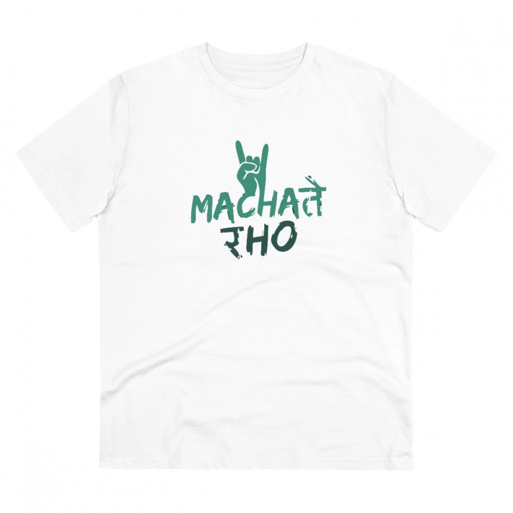 Machate Raho Printed T-Shirt for Men - White, Round Neck, Half Sleeve - POPNOVA - photo 1