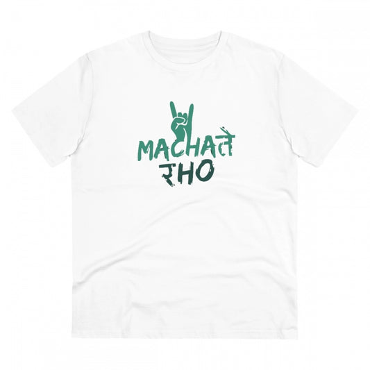 Machate Raho Printed T-Shirt for Men - White, Round Neck, Half Sleeve - POPNOVA - photo 1