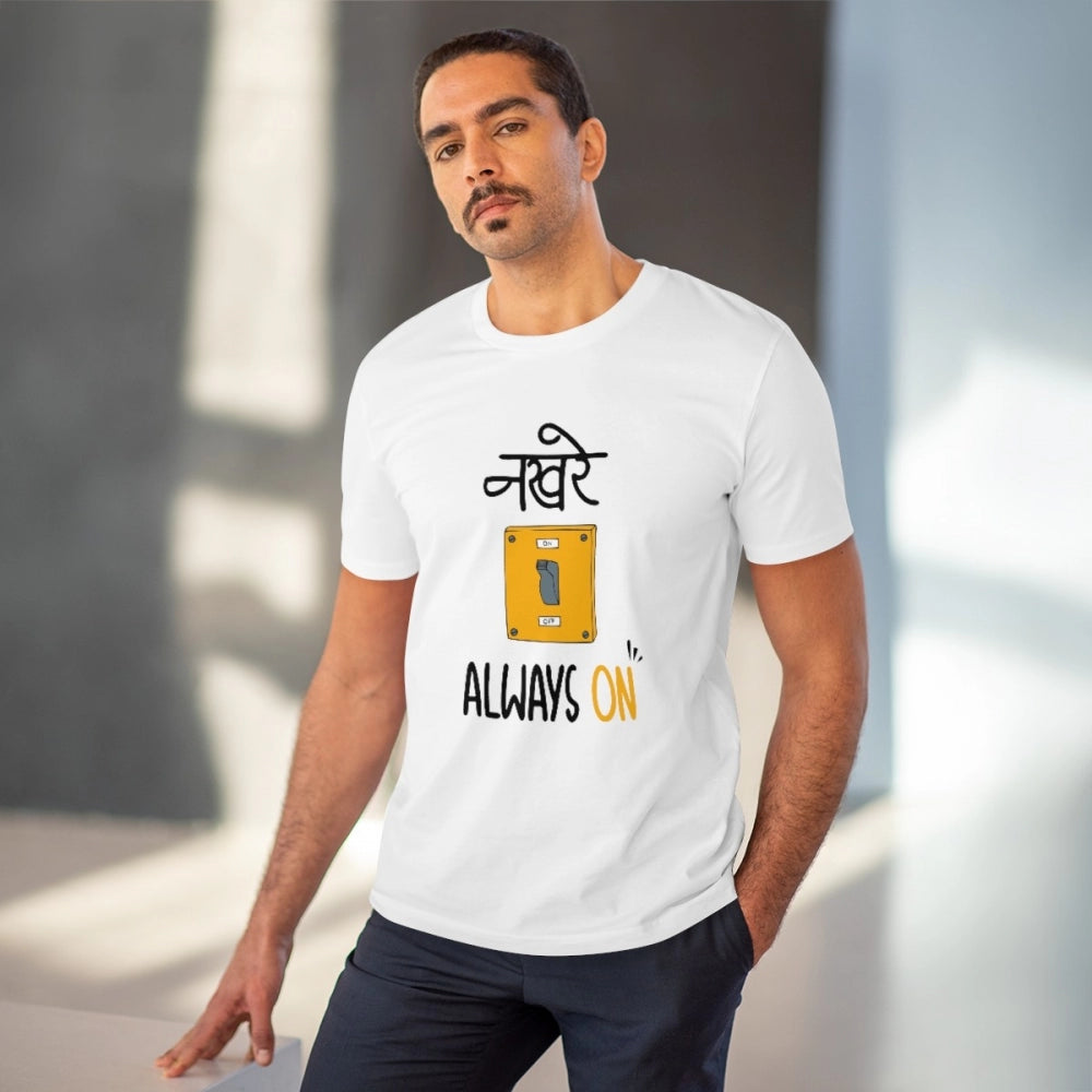 Nakhre Always On Printed T-Shirt for Men - White, Round Neck, Half Sleeve - POPNOVA - photo 2