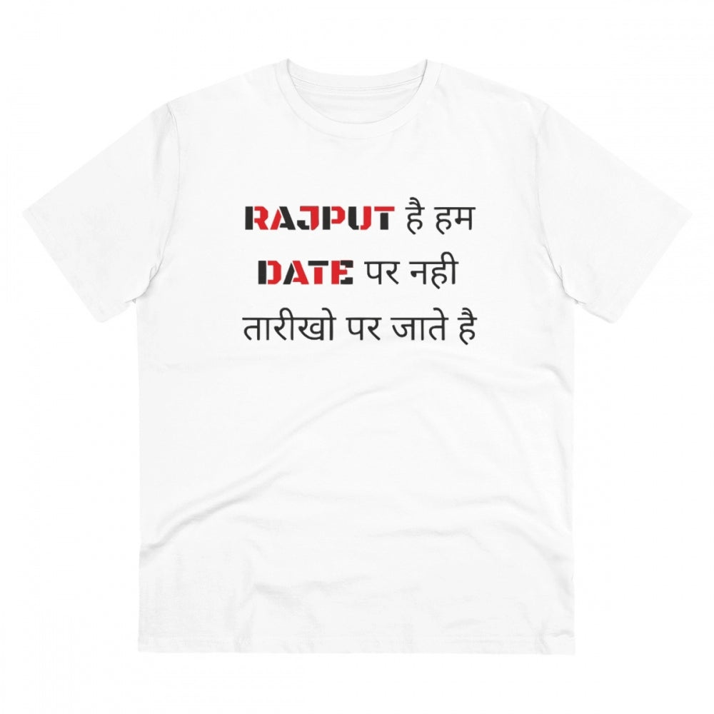 Rajput Hai Hum Date Par Nahi Tarikho Par Jate Hai Printed T-Shirt for Men - White, Round Neck, Half Sleeve - POPNOVA - photo 1