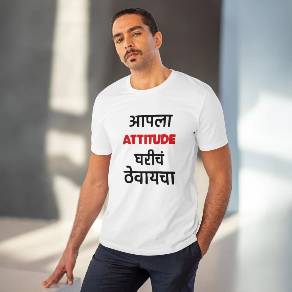 Marathi Design Printed T-Shirt for Men (Style 3) - White, Round Neck, Half Sleeve - POPNOVA - photo 2