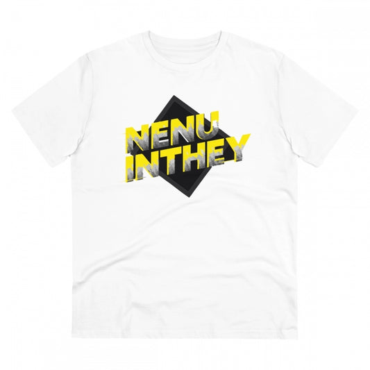 Telugu Design Printed T-Shirt for Men (Style 7) - White, Round Neck, Half Sleeve - POPNOVA - photo 1