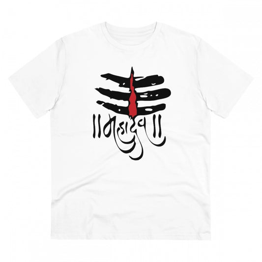 Har Har Mahadev Printed T-Shirt for Men (Style 2) - White, Round Neck, Half Sleeve - POPNOVA - photo 1