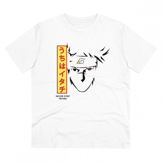 Kunffo Printed T-Shirt for Men - White, Round Neck, Half Sleeve - POPNOVA - photo 1