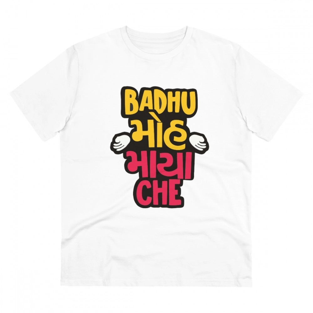 Badhu Moh Maya Che Printed T-Shirt for Men - White, Round Neck, Half Sleeve - POPNOVA - photo 1