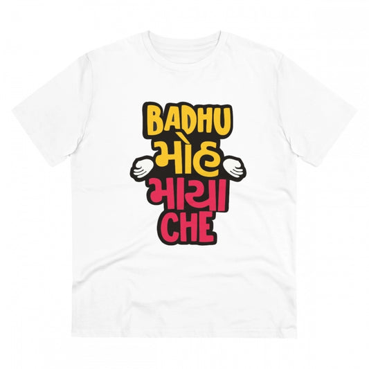 Badhu Moh Maya Che Printed T-Shirt for Men - White, Round Neck, Half Sleeve - POPNOVA - photo 1