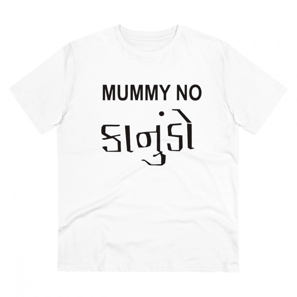 Mammy No Kanudo Printed T-Shirt for Men - White, Round Neck, Half Sleeve - POPNOVA - photo 1