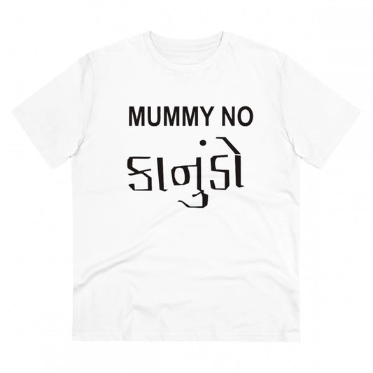 Mammy No Kanudo Printed T-Shirt for Men - White, Round Neck, Half Sleeve - POPNOVA - photo 1