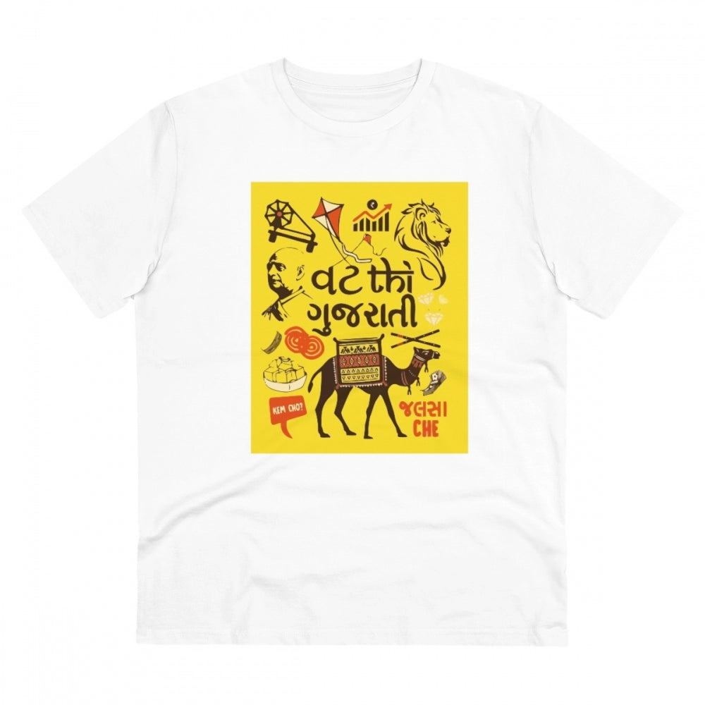 Vat Thi Gujarati Printed T-Shirt for Men - White, Round Neck, Half Sleeve - POPNOVA - photo 1