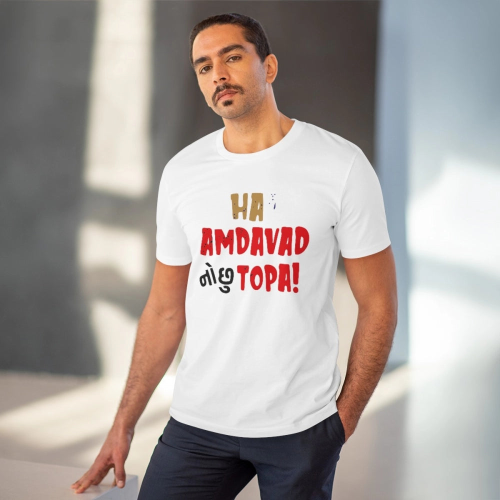 Ha Amdavad No Chu Topa Printed T-Shirt for Men - White, Round Neck, Half Sleeve - POPNOVA - photo 2