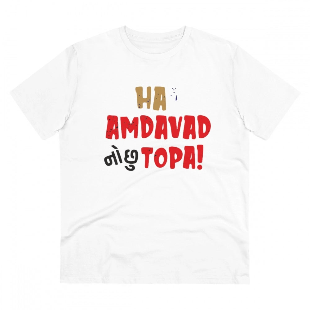 Ha Amdavad No Chu Topa Printed T-Shirt for Men - White, Round Neck, Half Sleeve - POPNOVA - photo 1