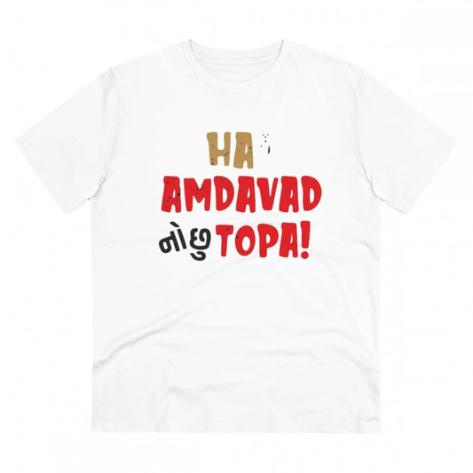 Ha Amdavad No Chu Topa Printed T-Shirt for Men - White, Round Neck, Half Sleeve - POPNOVA - photo 1