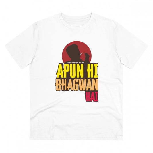 Apun Hi Bhagvan Hai Printed T-Shirt for Men - White, Round Neck, Half Sleeve - POPNOVA - photo 1