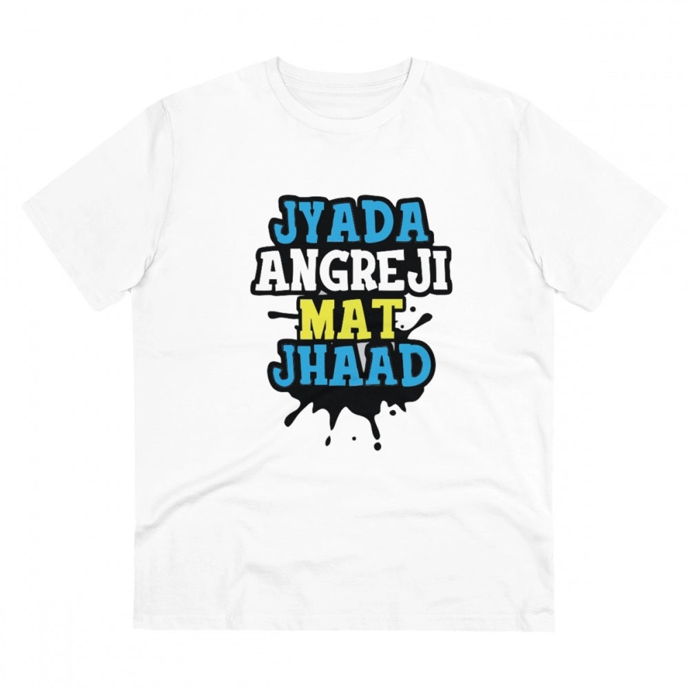 Jyada Angreji Mat Jhaad Printed T-Shirt for Men - White, Round Neck, Half Sleeve - POPNOVA - photo 1