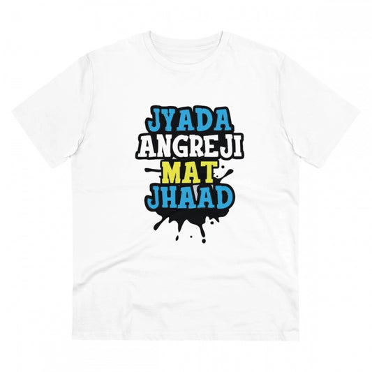 Jyada Angreji Mat Jhaad Printed T-Shirt for Men - White, Round Neck, Half Sleeve - POPNOVA - photo 1