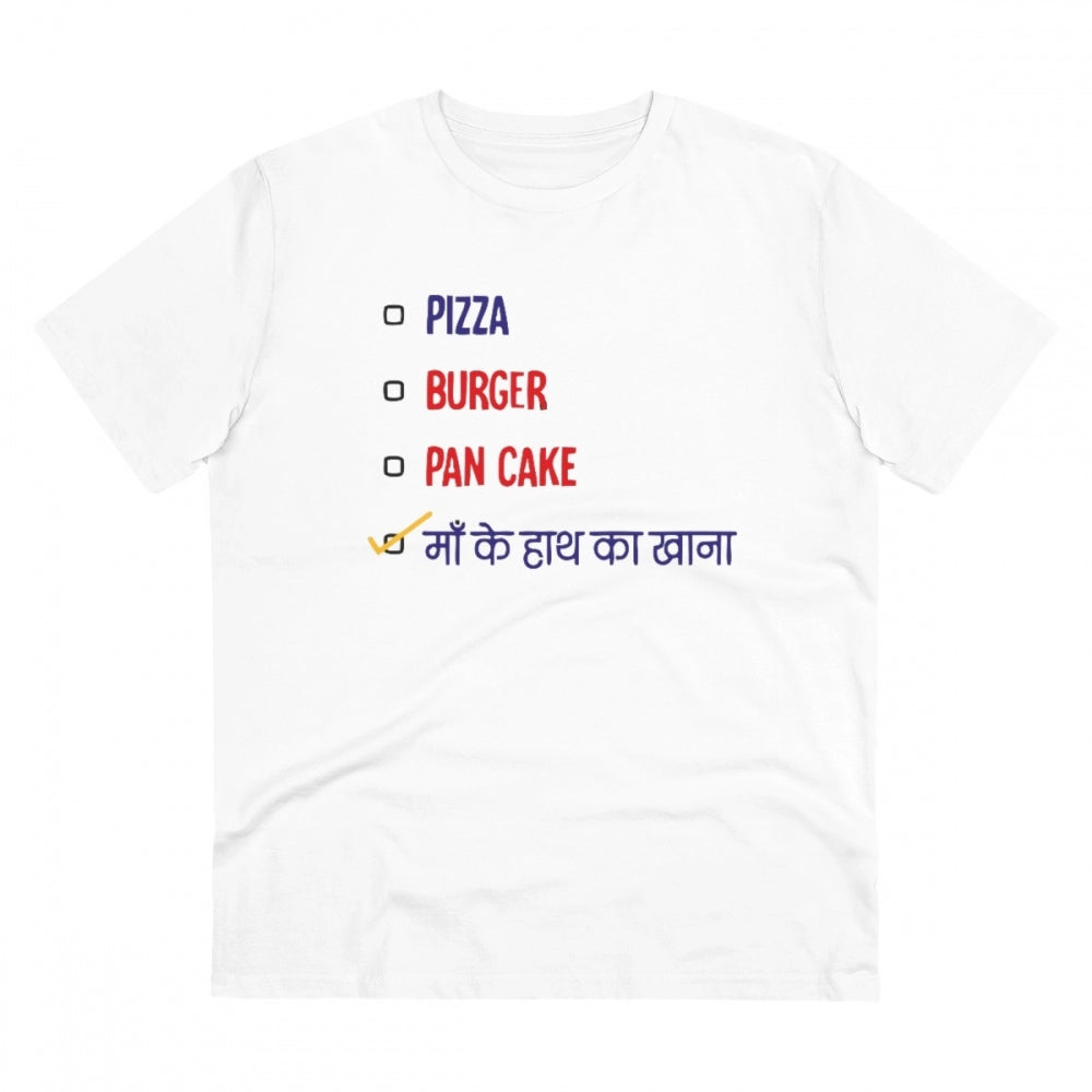 Pizza Burger Pan Cake Maa Ke Hath Ka Khana Printed T-Shirt for Men - White, Round Neck, Half Sleeve - POPNOVA - photo 1