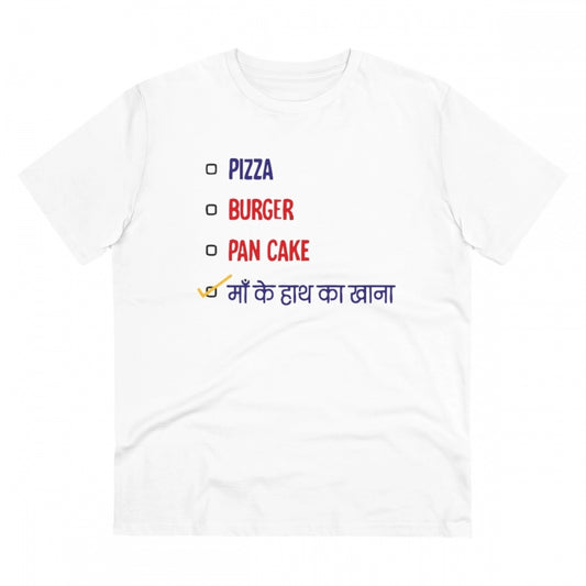 Pizza Burger Pan Cake Maa Ke Hath Ka Khana Printed T-Shirt for Men - White, Round Neck, Half Sleeve - POPNOVA - photo 1