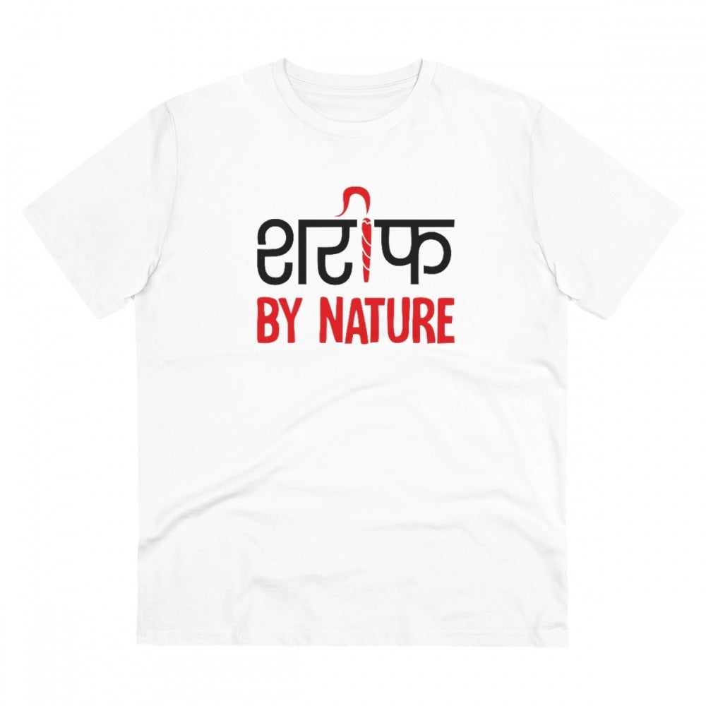 Sarif By Nature Printed T-Shirt for Men (Style 2) - White, Round Neck, Half Sleeve - POPNOVA - photo 1