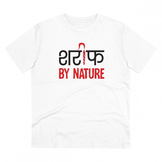 Sarif By Nature Printed T-Shirt for Men (Style 2) - White, Round Neck, Half Sleeve - POPNOVA - photo 1
