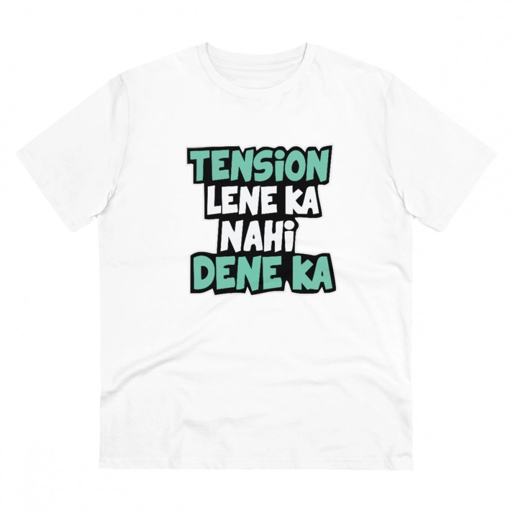 Tention Lene Ka Nahi Dene Ka Printed T-Shirt for Men - White, Round Neck, Half Sleeve - POPNOVA - photo 1