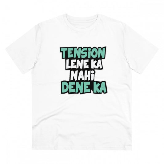 Tention Lene Ka Nahi Dene Ka Printed T-Shirt for Men - White, Round Neck, Half Sleeve - POPNOVA - photo 1