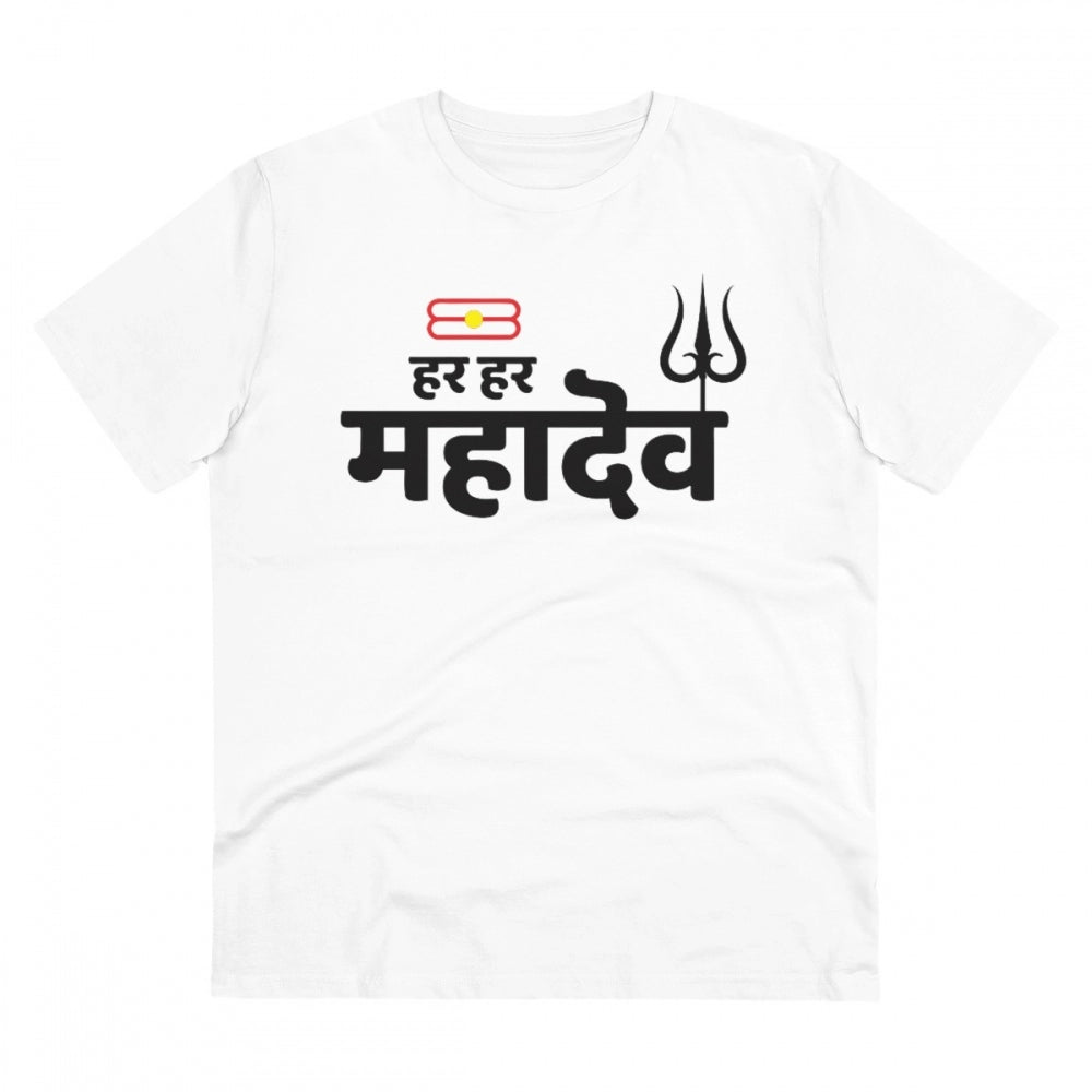 Har Har Mahadev Printed T-Shirt for Men (Style 1) - White, Round Neck, Half Sleeve - POPNOVA - photo 1