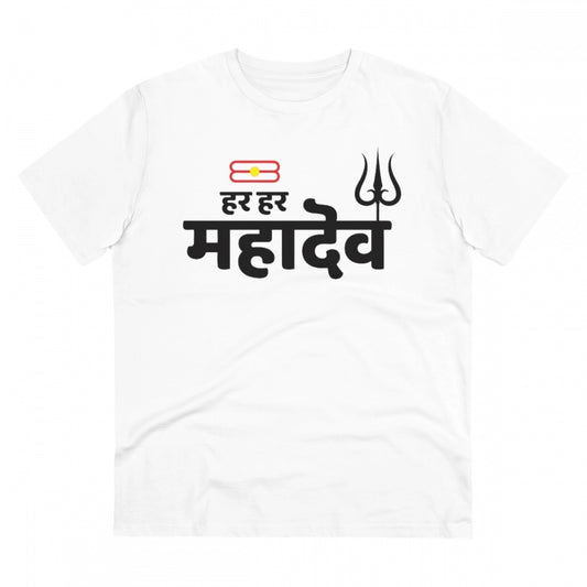Har Har Mahadev Printed T-Shirt for Men (Style 1) - White, Round Neck, Half Sleeve - POPNOVA - photo 1